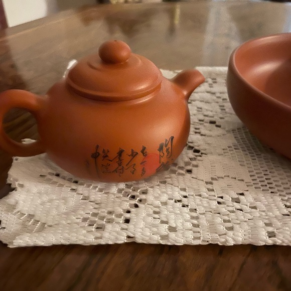 Yixing Zhusha Lidded teapot and 6 cups 1bowl Gongfu Tea set. - Picture 4 of 10